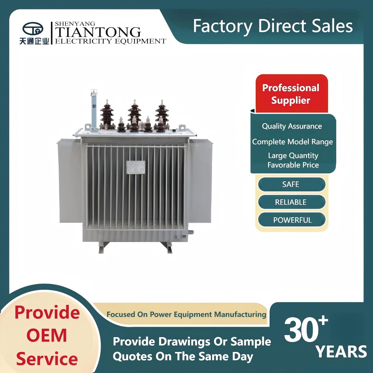 Transformateur de puissance triphasé immergé dans l'huile Tiantong S11/13/20m-50-2500kVA-10kv