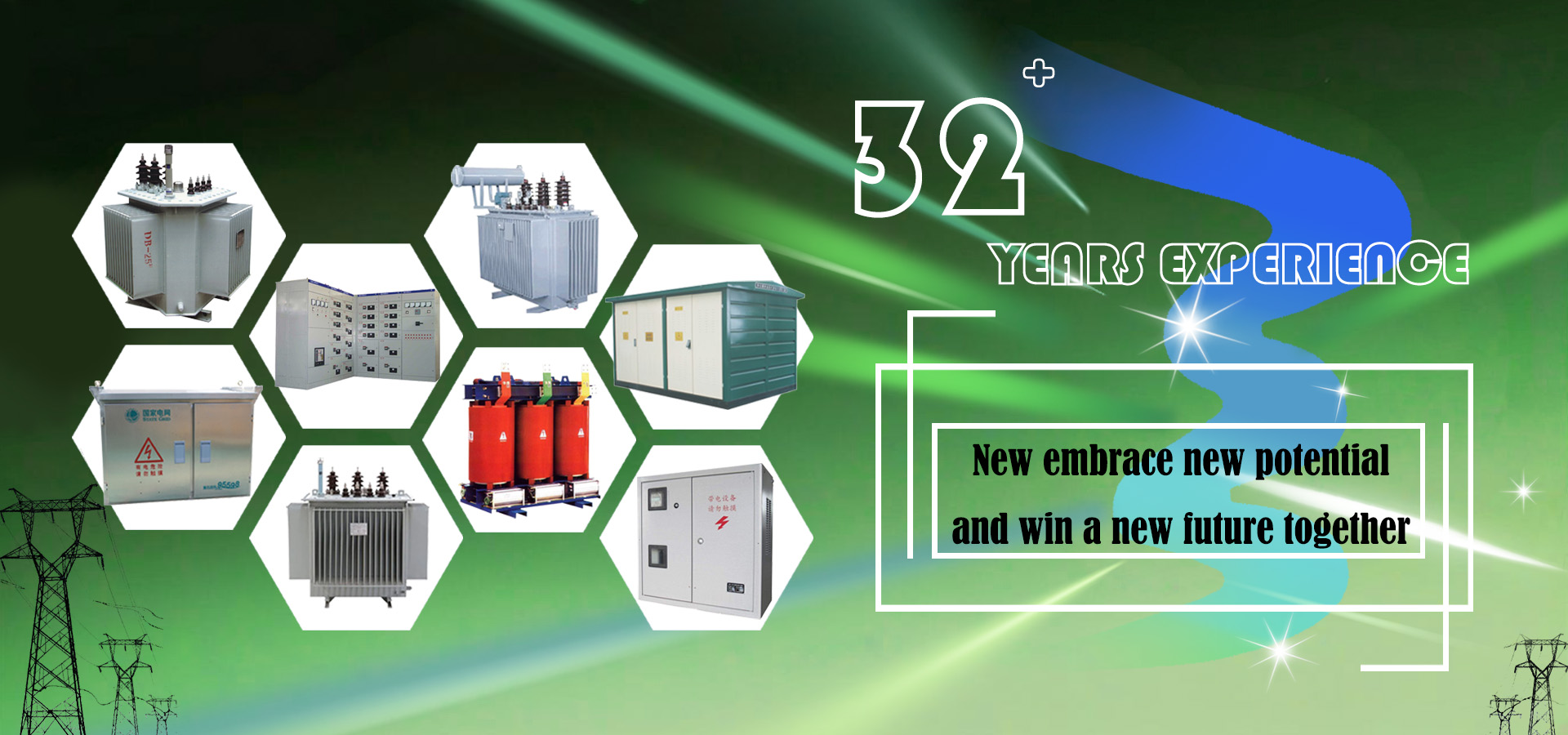 oil immersed transformer