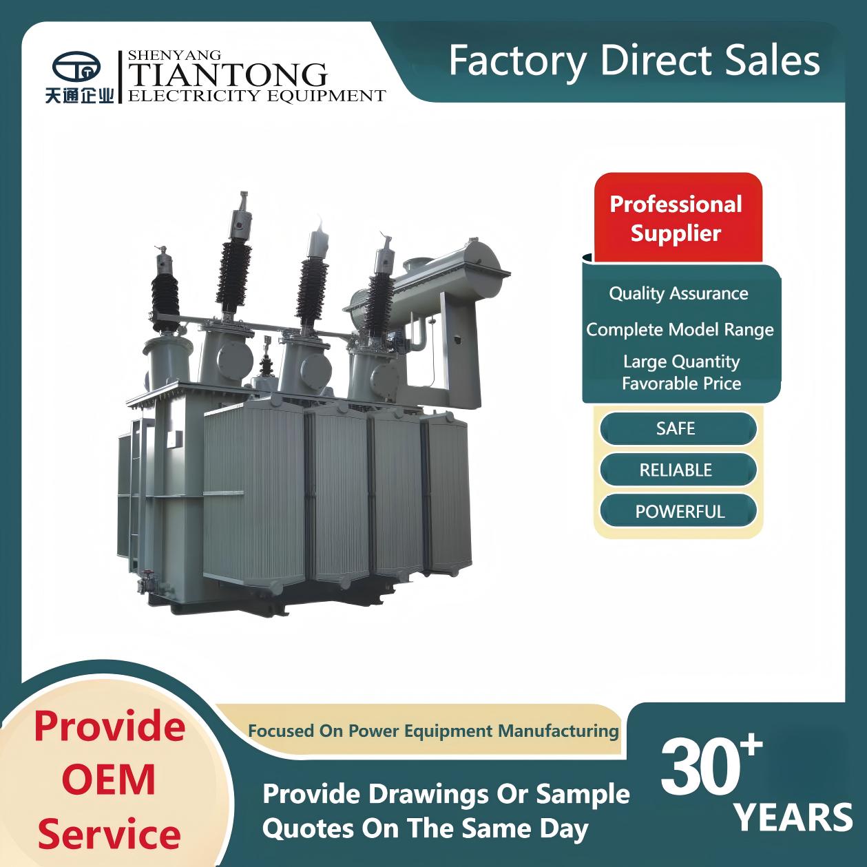 Tiantong 66-kV-Serie Öltransformatoren S9/11-630~31500 kVA Transformatoren S9/11z-6300~31500 kVA