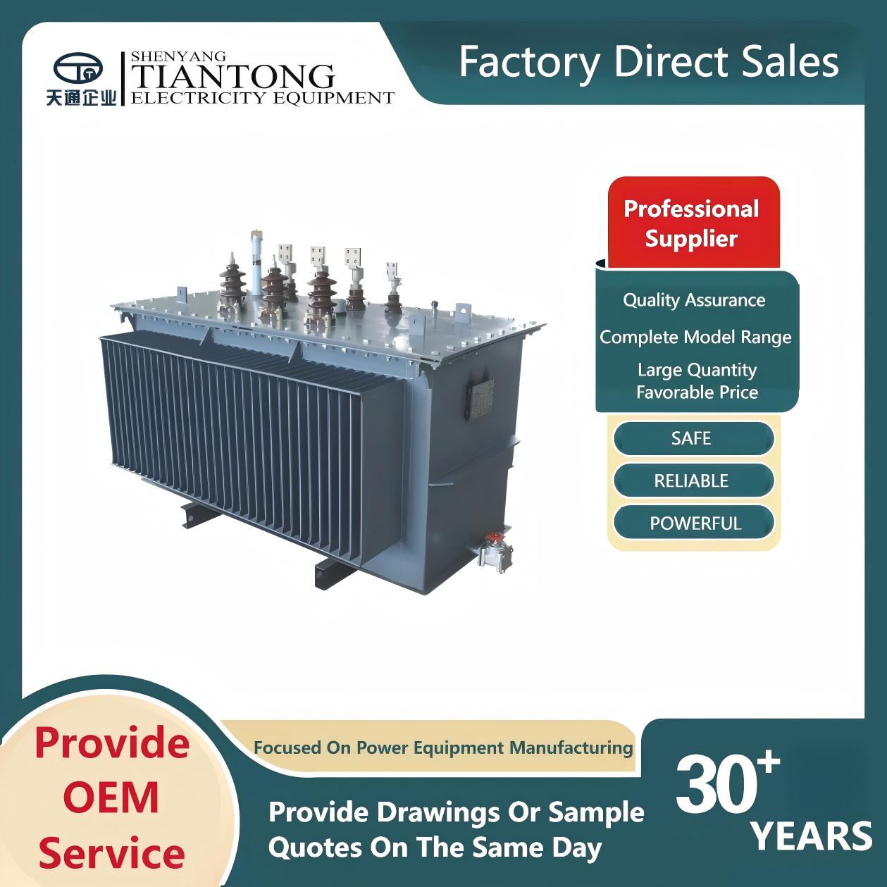 Transformateur de puissance triphasé de distribution de tension en alliage amorphe imprégné d'huile, Sbh15m-30~2500 kVA-10 kV