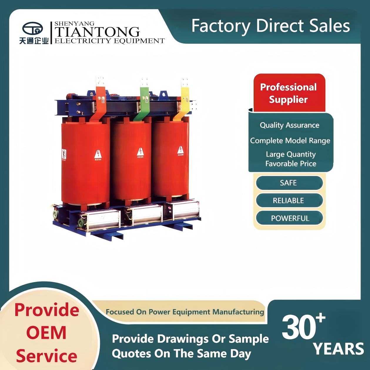 Transformador de tipo seco fundido con resina epoxi TianTong SC (B) Serie 10/11/12/13/14/18