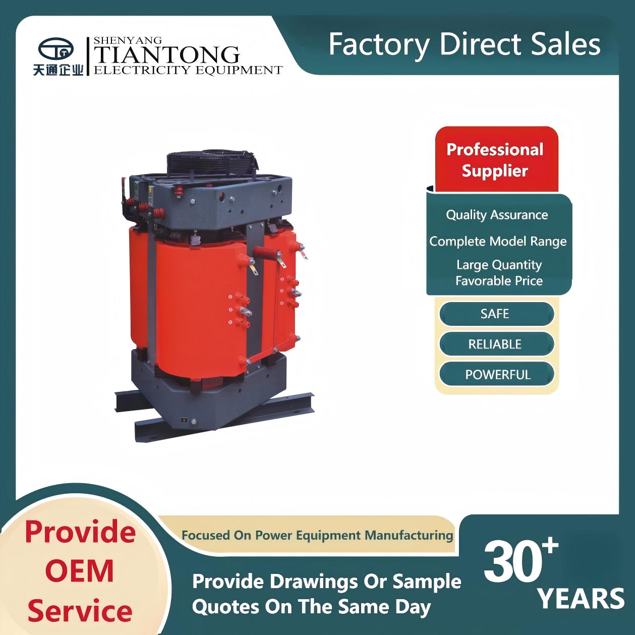 Transformador de potência TianTong com núcleo enrolado tridimensional fundido em resina, tipo transformador a seco.