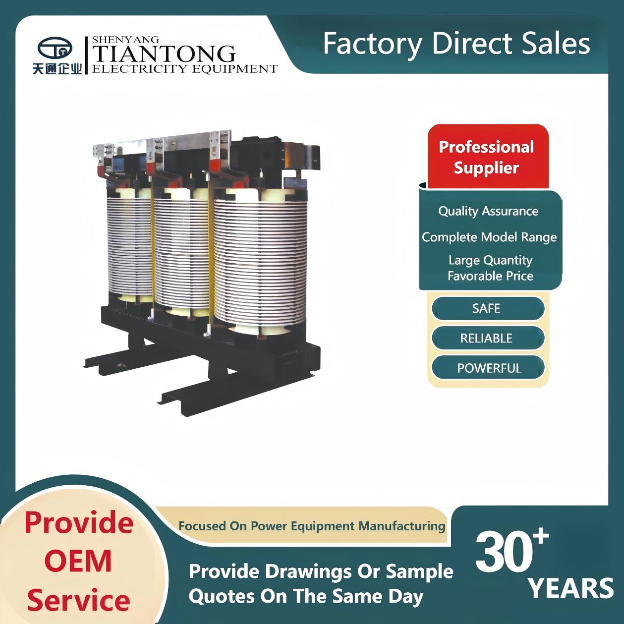 Transformador de potencia de tipo seco impregnado al vacío TianTong SG(B) 10/11-30~2500kVA-10/35kv