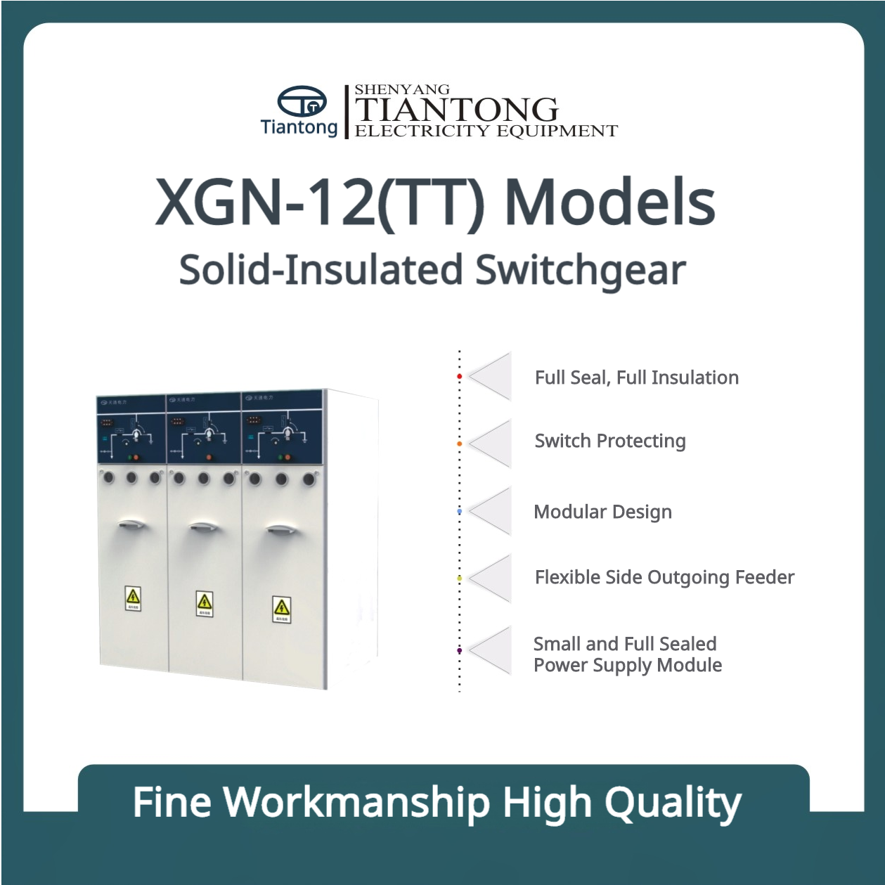 XGN-12 (TT) Model Solid-Insulated Switchgear
