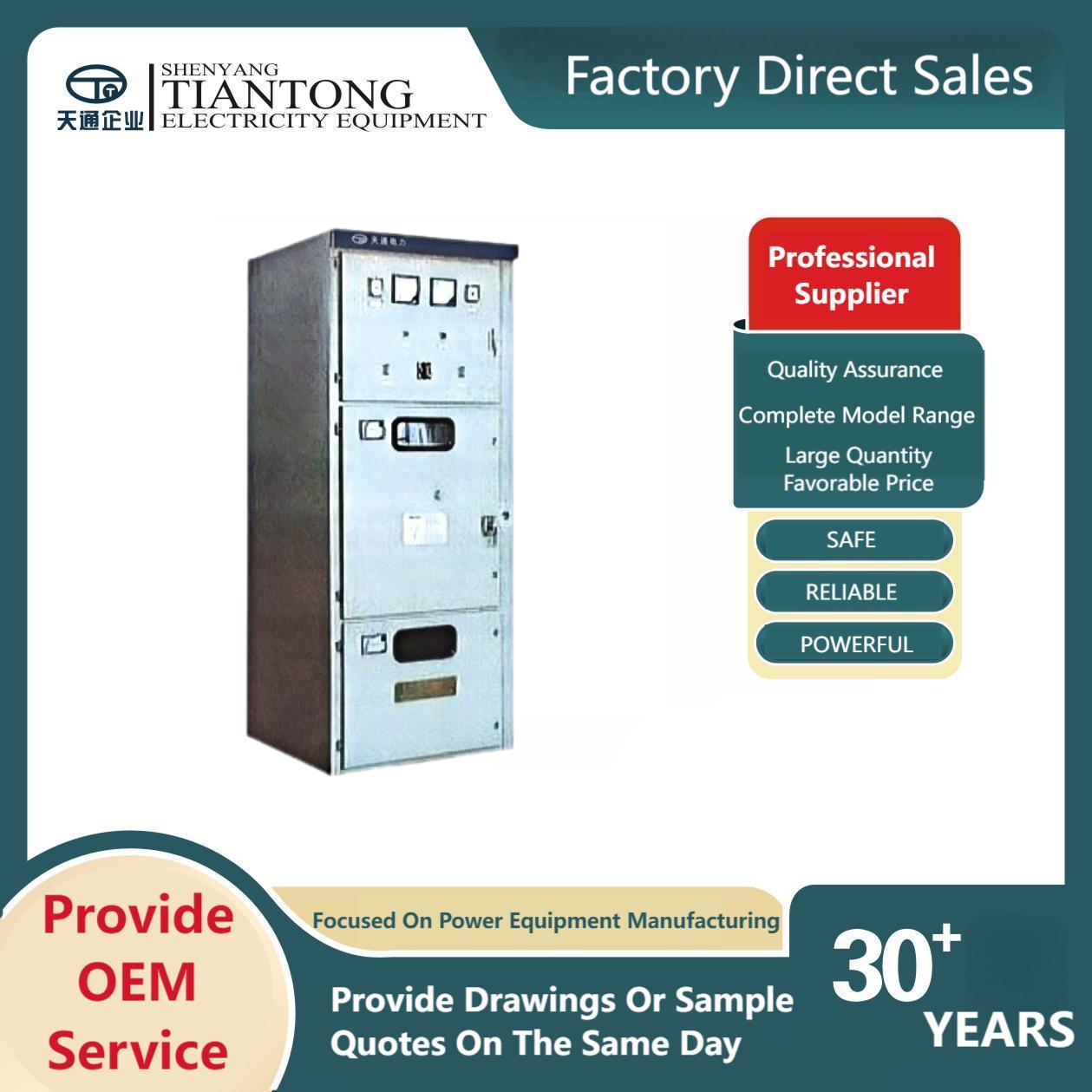 GGX2-12G Model High-Voltage Vacuum Switch Cabinet