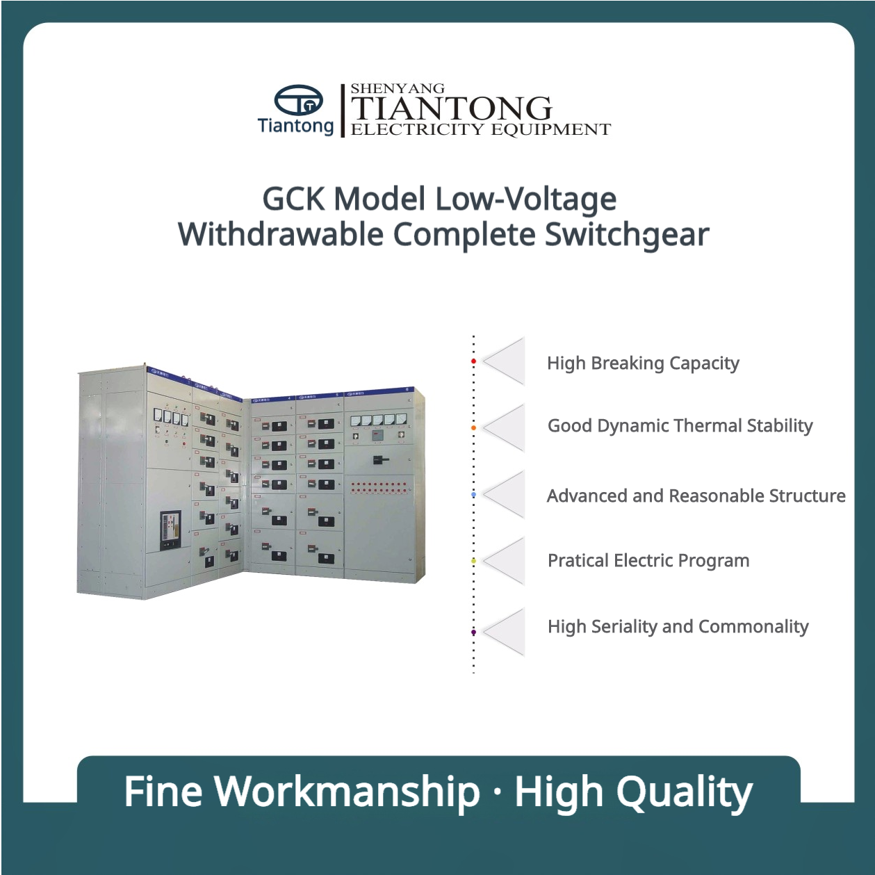 GCK Model Low-Voltage Withdrawable Complete Switchgear