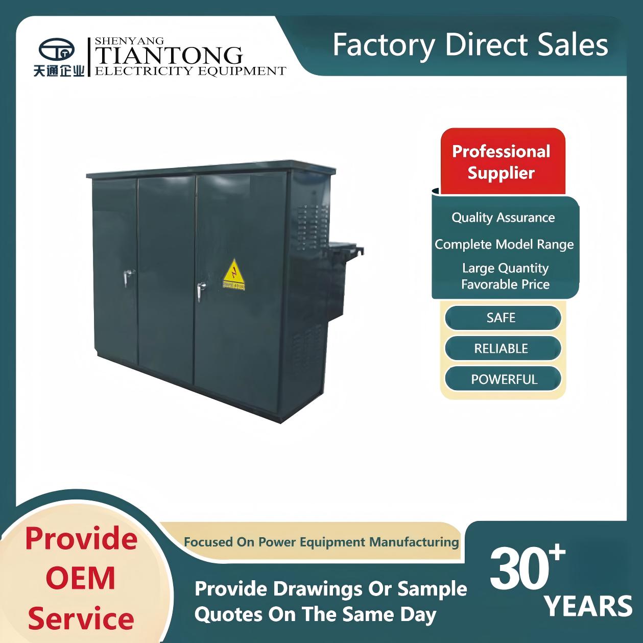 American Type of Cubicle Transformer Substation Series