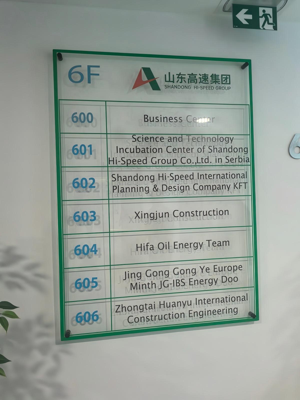 High and Low Voltage Switchgear