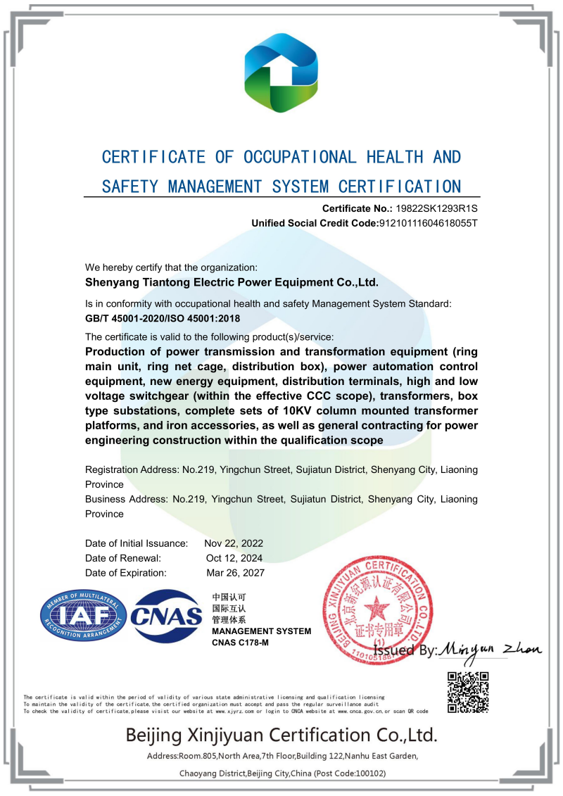 ISO 45001 CERTIFICATE OFOCCUPATIONALHEALTHAND SAFETYMANAGEMENTSYSTEMCERTIFICATION