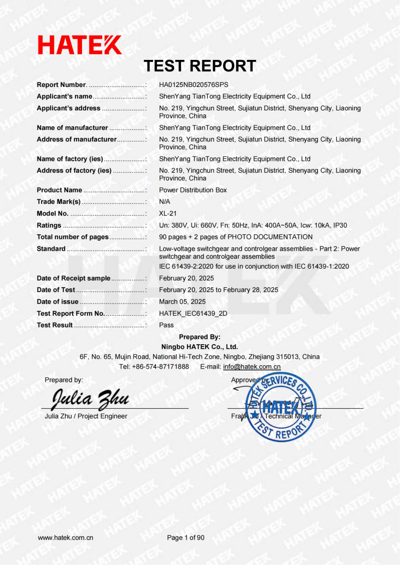 IEC Test report For XL21