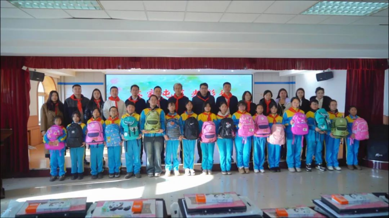 Charitable Activities