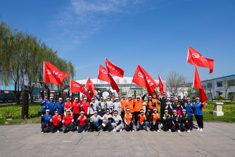 Employee Training And Activities