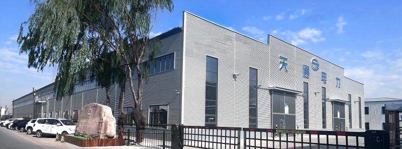 Our Culture and Commitment