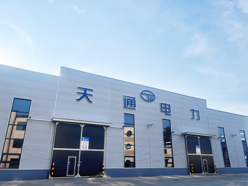 Company introduction video