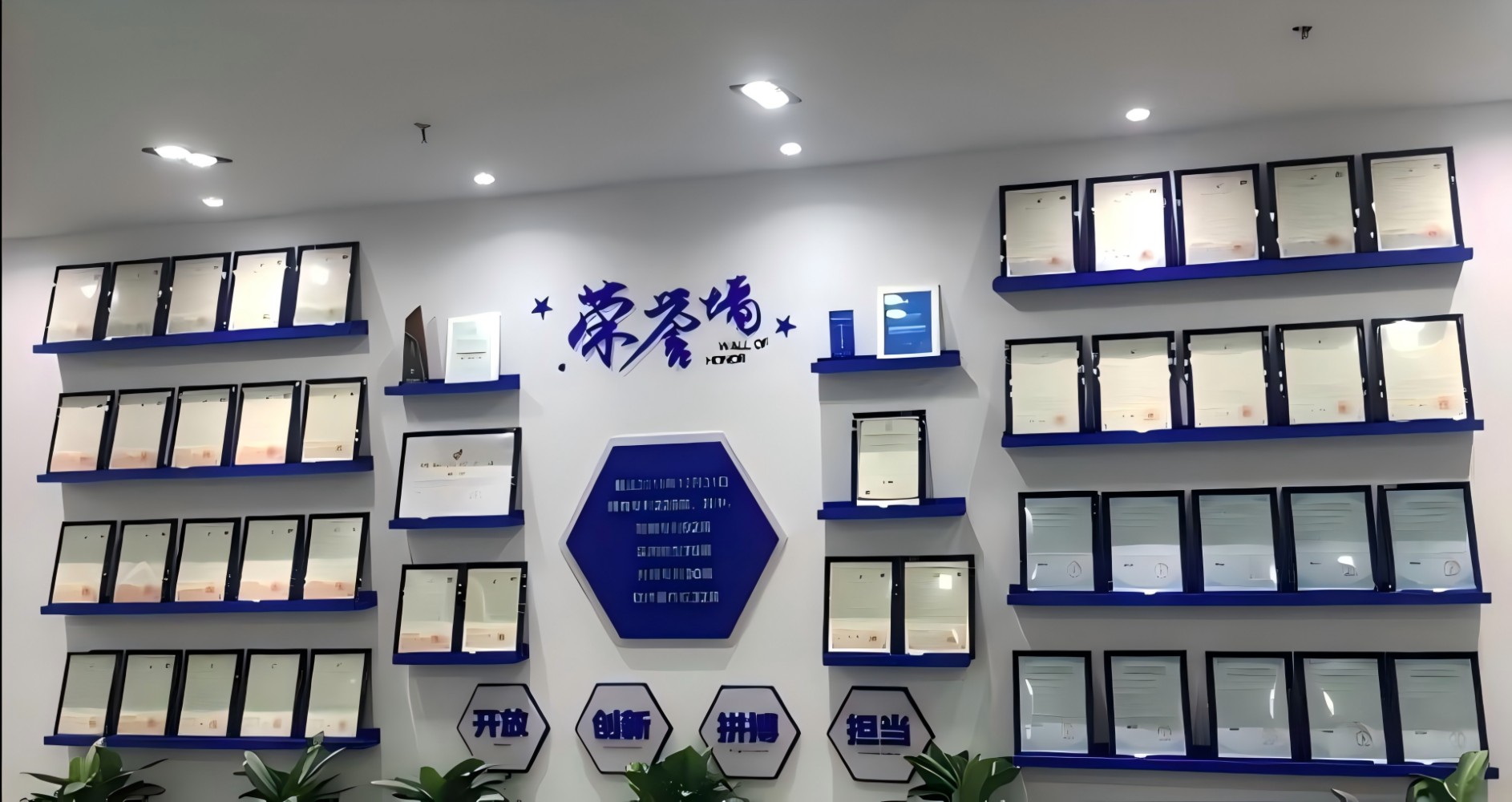 Patents in Progress: Tiantong Accelerates Grid Transformation with 4 New Game-Changing Technologies