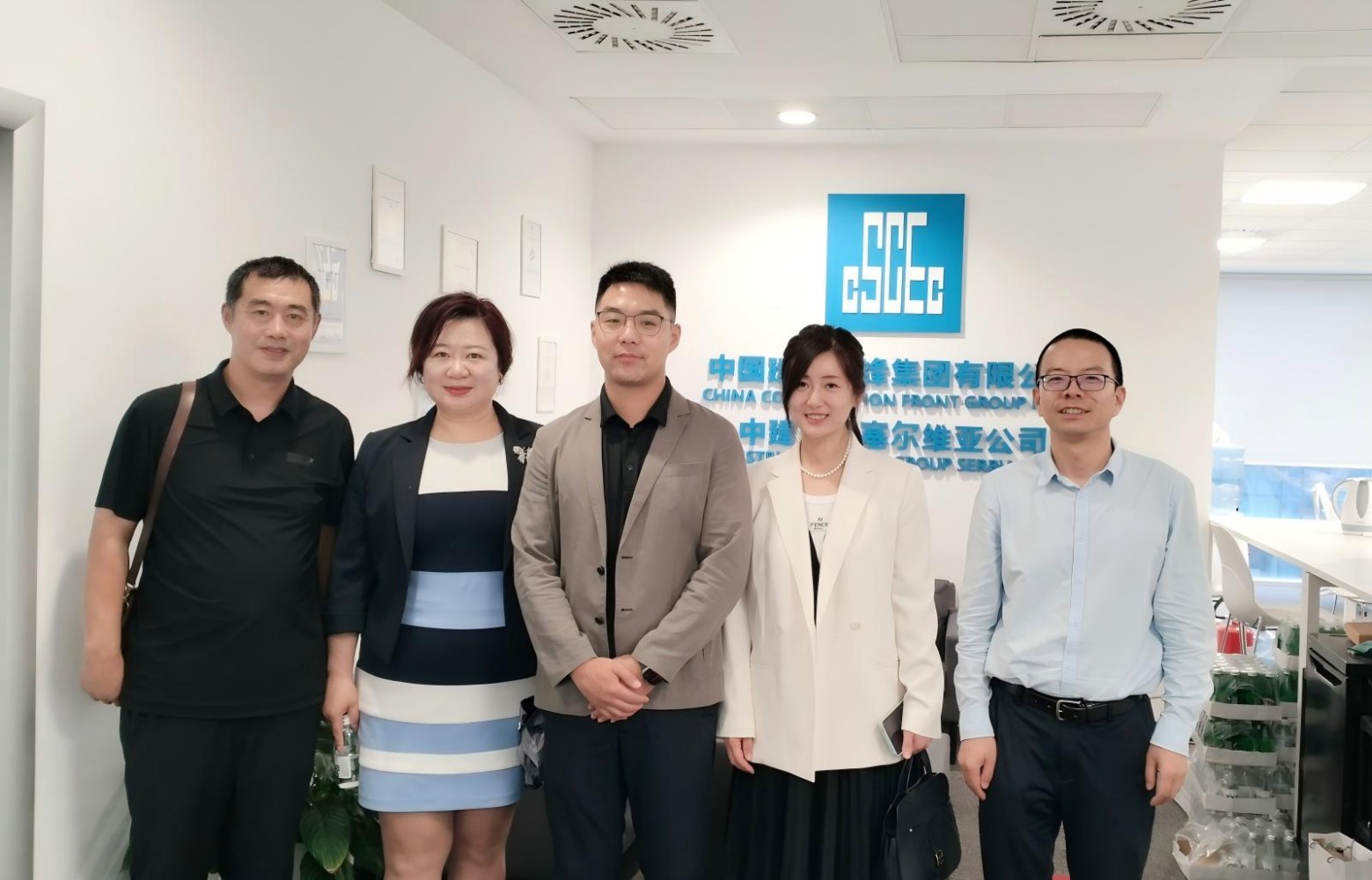 Eastern European Power Play: Tiantong Joins Chinese Delegation to Serbia