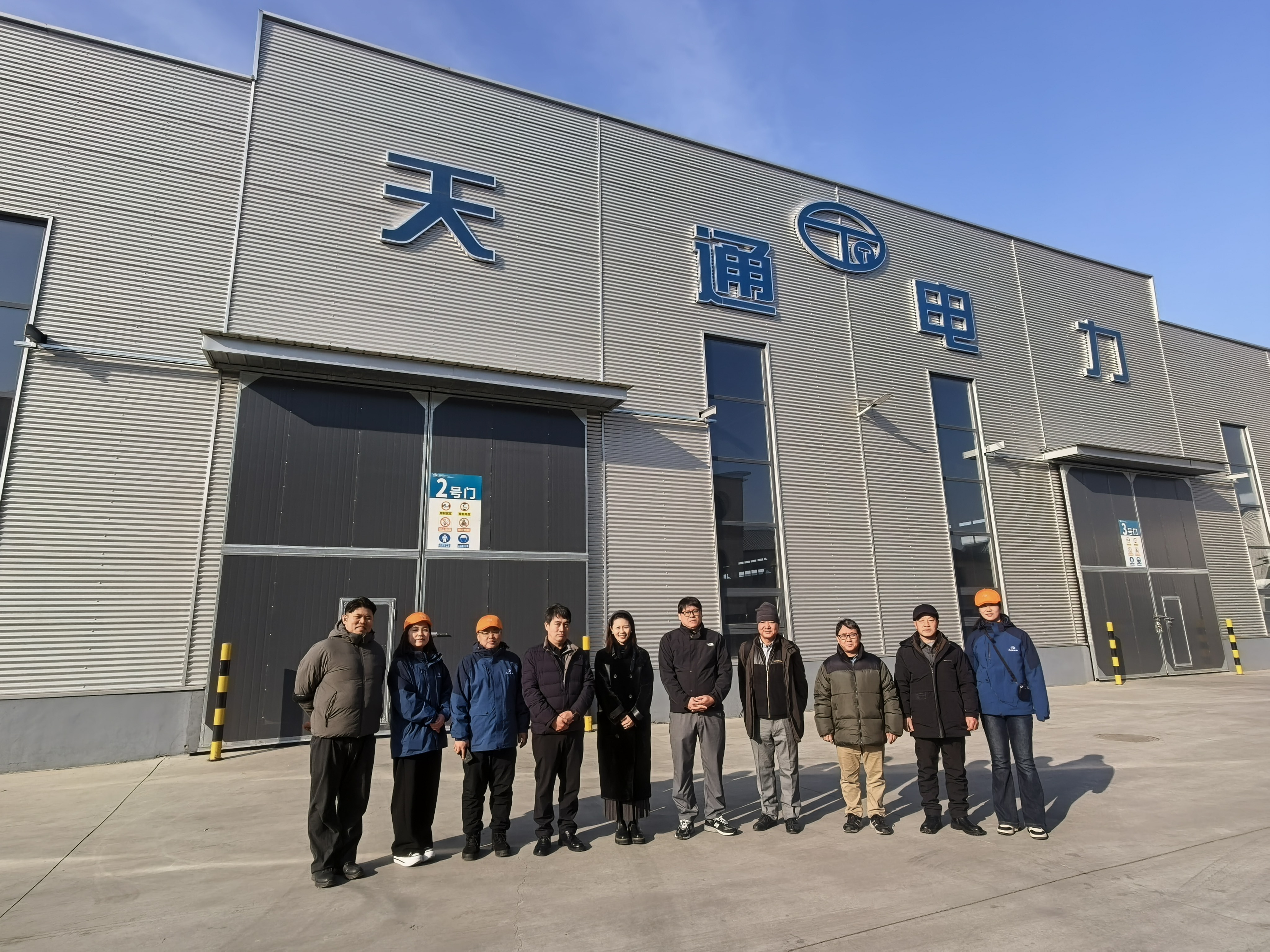 Japanese Clients Visit Our Company for In-Depth Exchange and Cooperation
