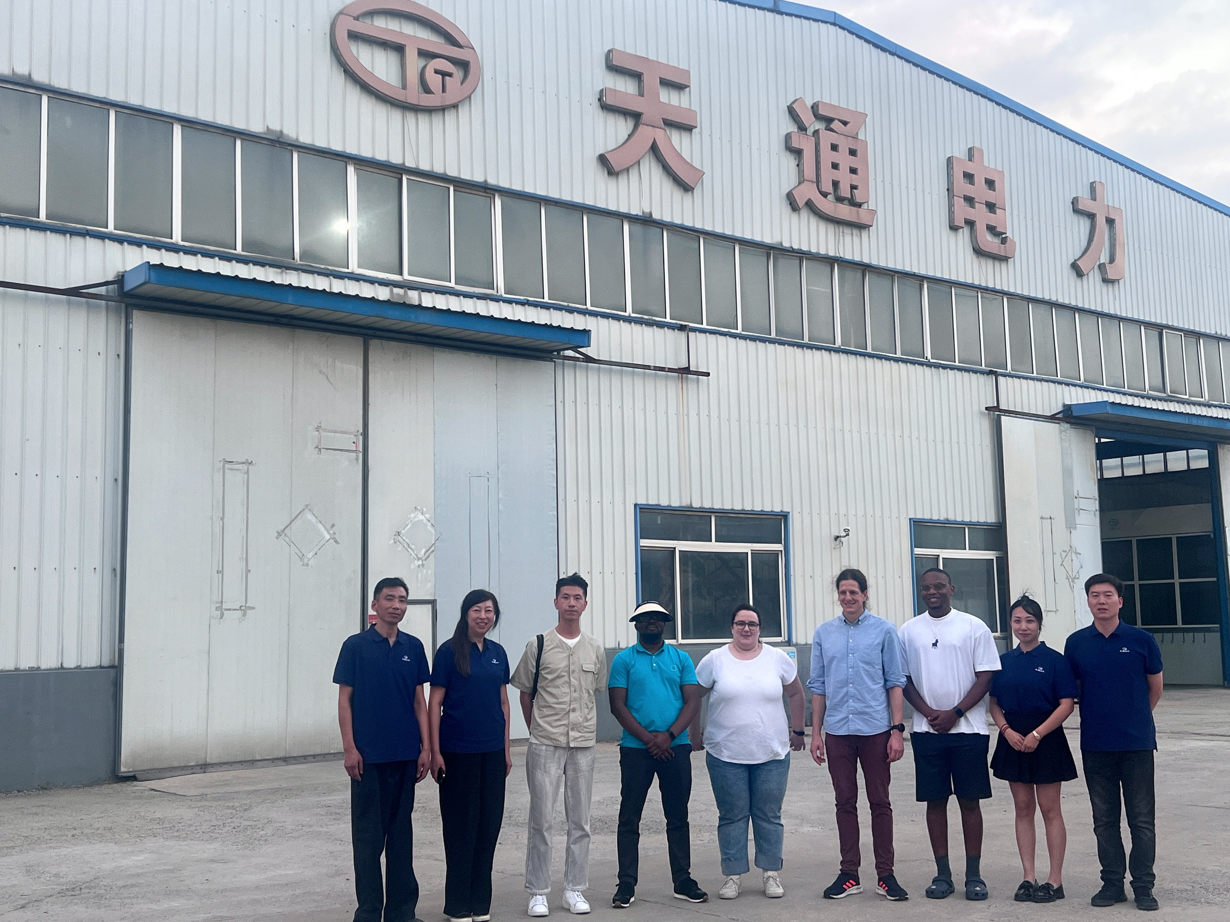 Mozambican Clients Visit Our Company for In-Depth Exchange and Cooperation