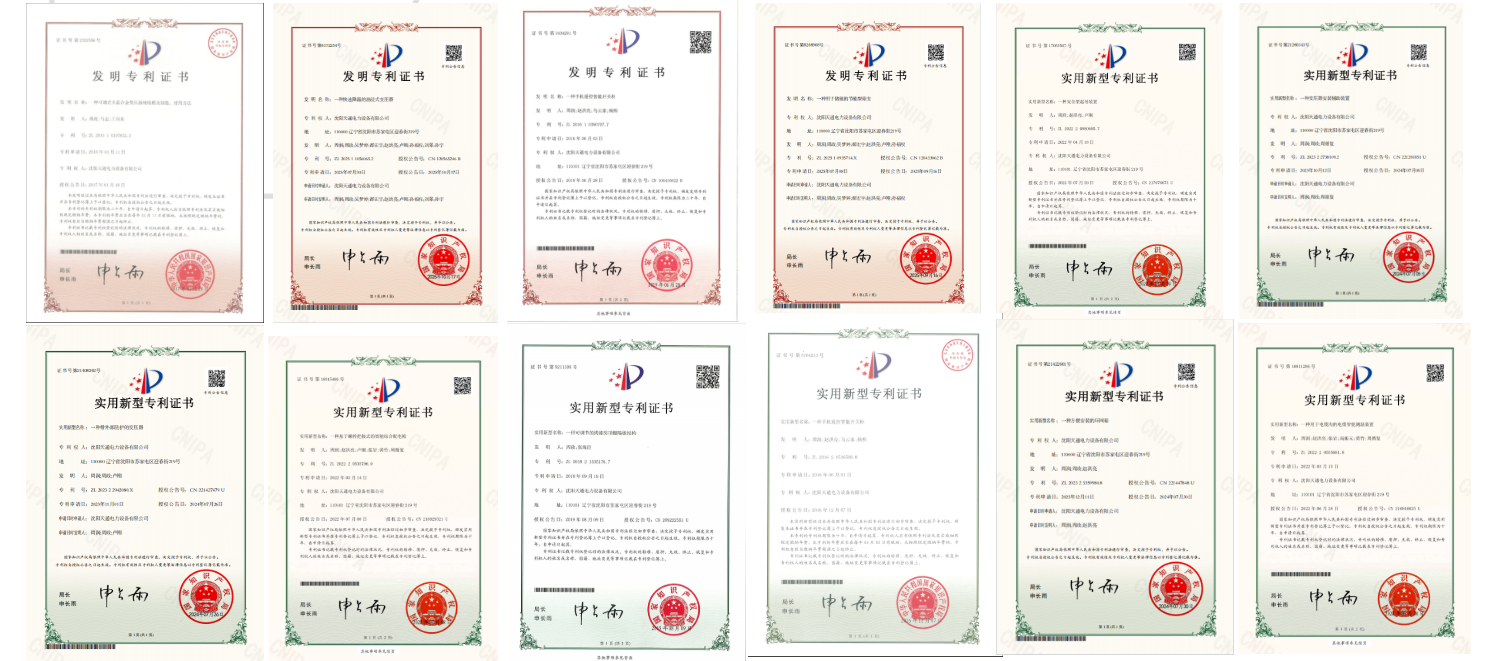 High-temperature resistance