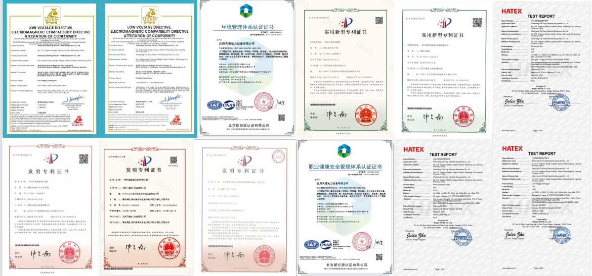 intelligent power equipment