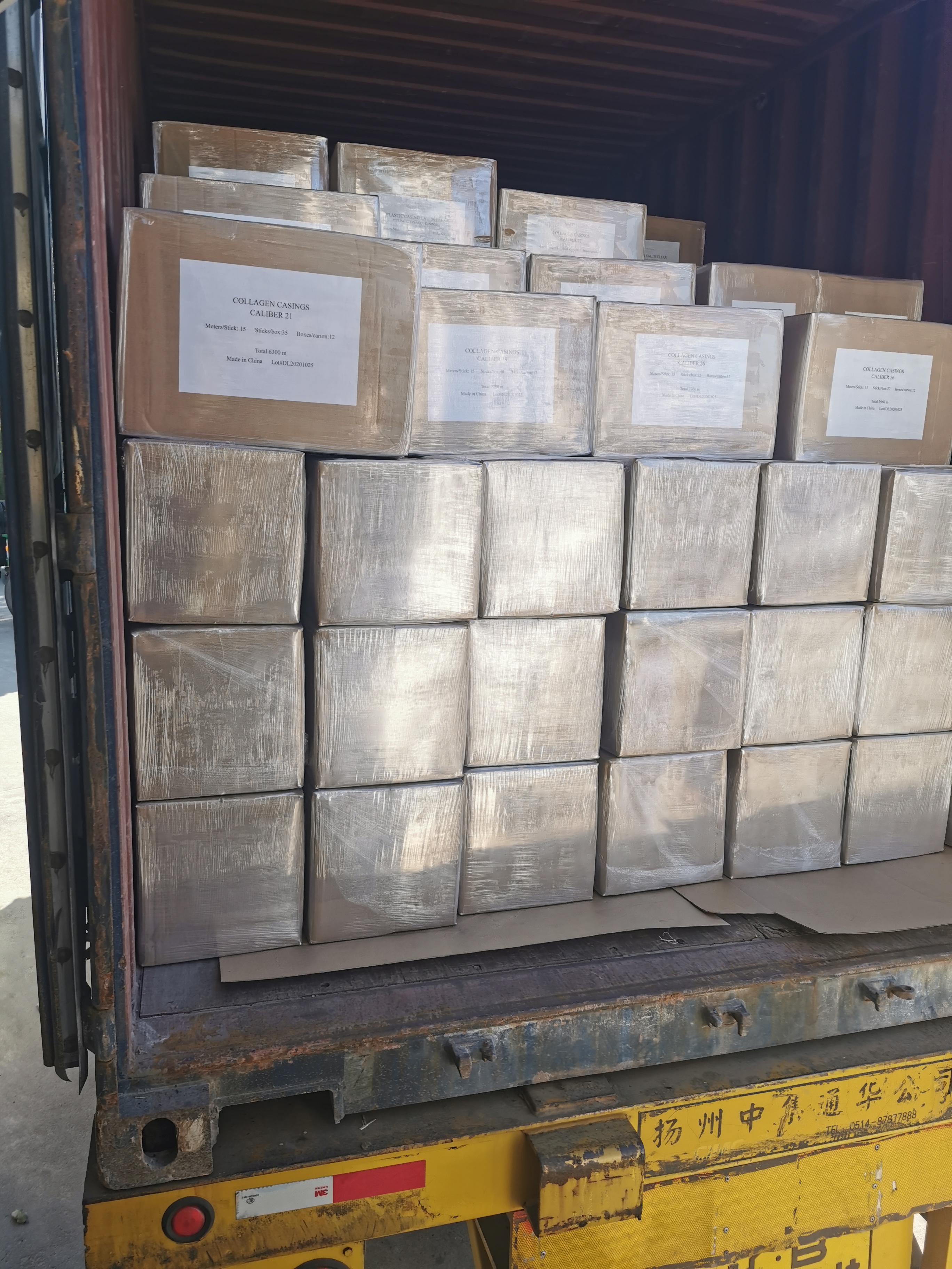 cellulose casings cellulose casings