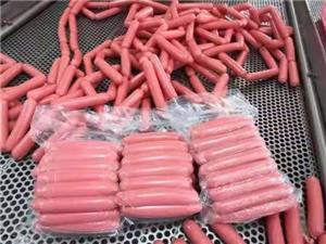 plastic hot dog sausage casings smoke permeable