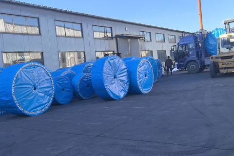 Why is it Called Concave Herringbone Conveyor Belt?