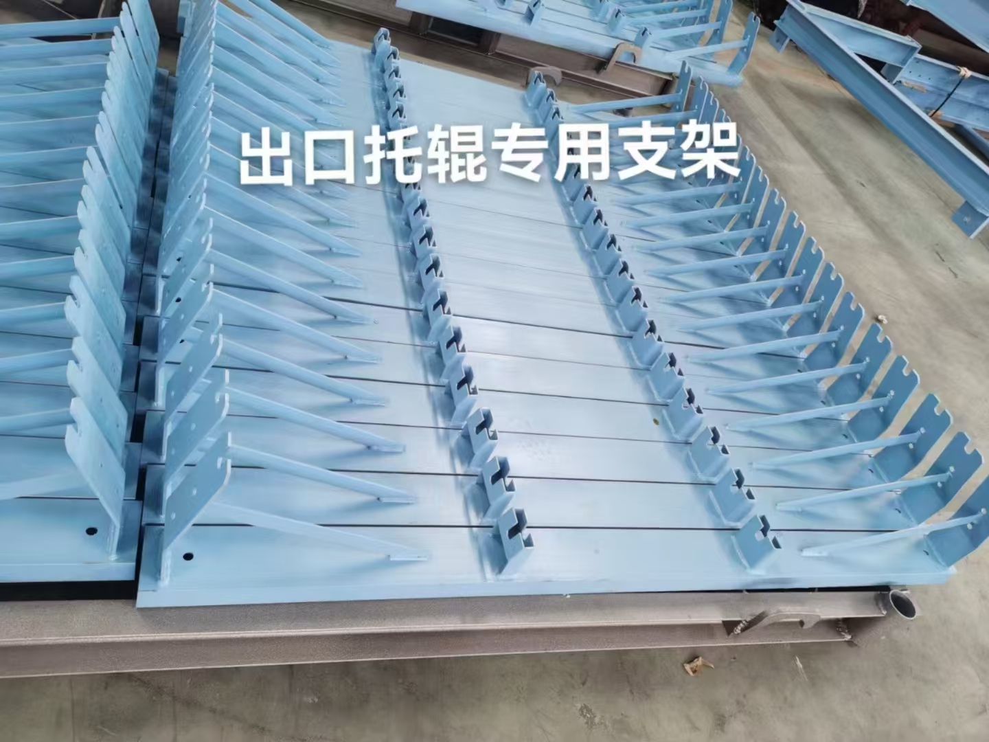 belt conveyor brackets belt conveyor brackets