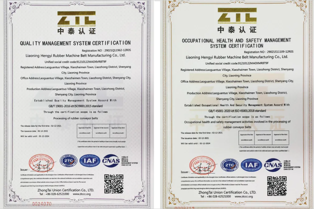 conveyor roller support frame conveyor roller support frame