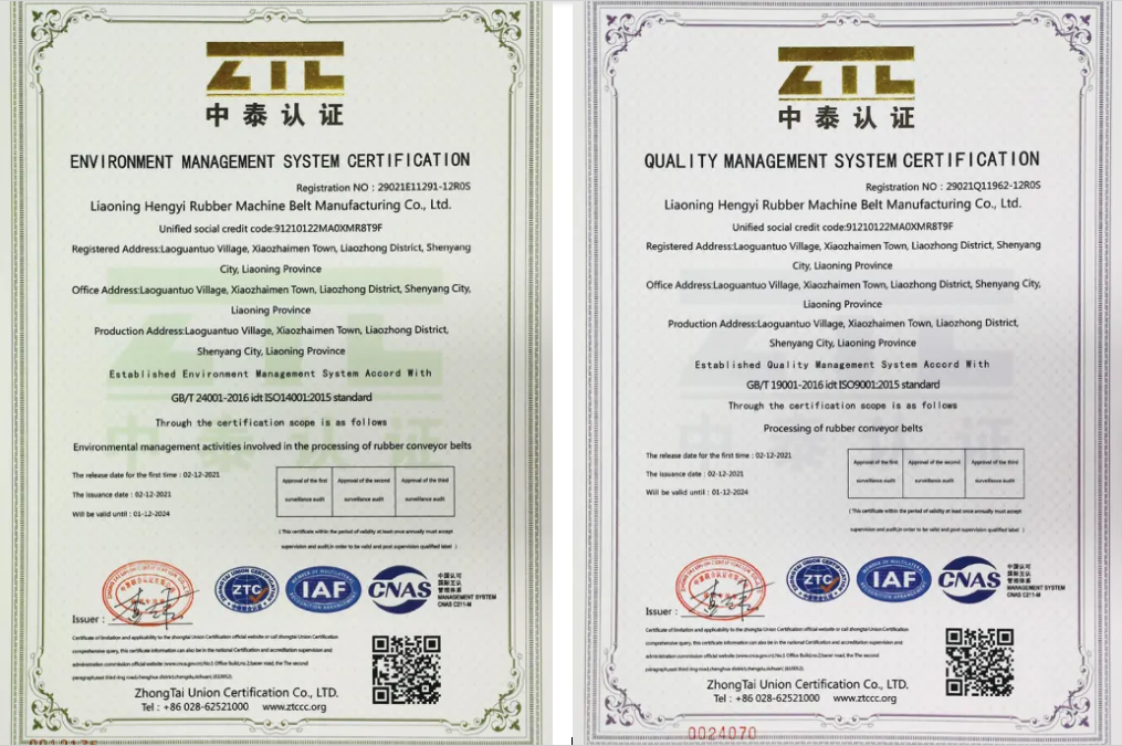 Large conveyor belt rollers Large conveyor belt rollers