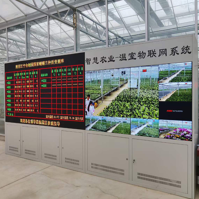 Greenhouse Control Cabinet