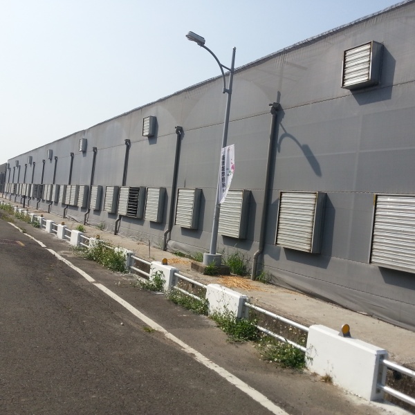 film greenhouse film greenhouse