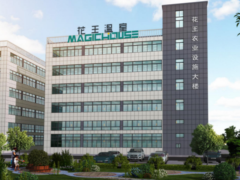 Guangdong flowerking greenhouse Co., Ltd