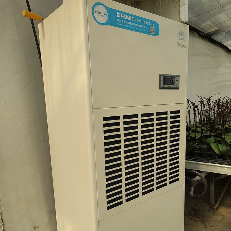 dehumidifier and fans dehumidifier and fans