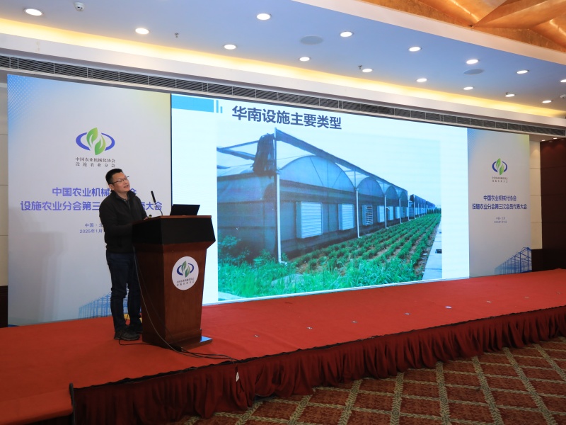 plastic greenhouse plastic greenhouse