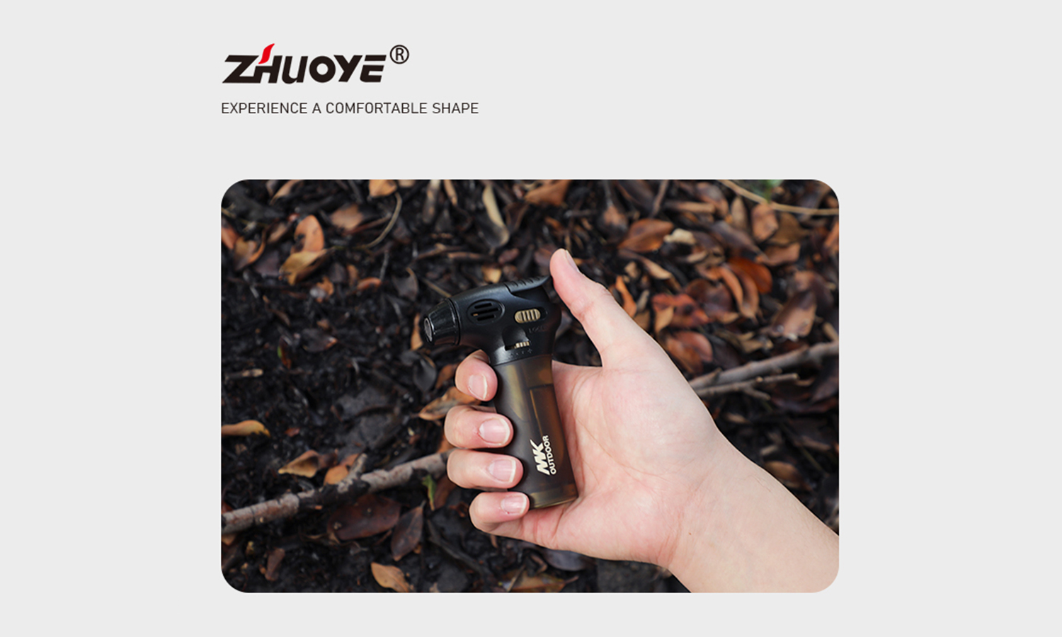 outdoor torch lighter