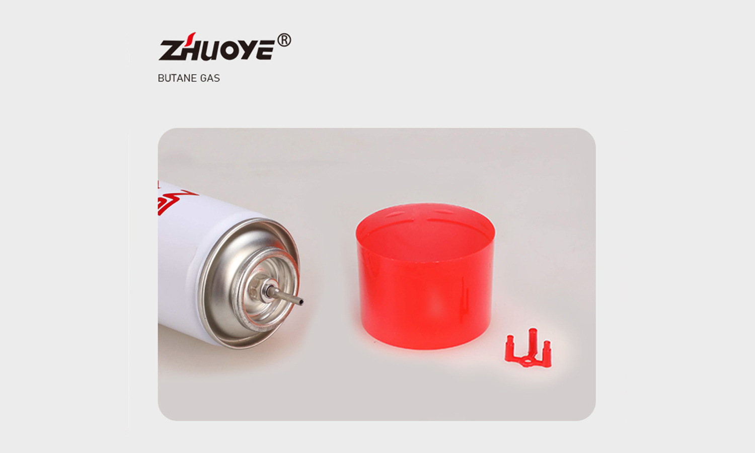 butane for kitchen torch
