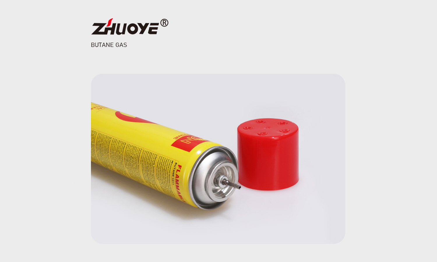 yellow butane bottle