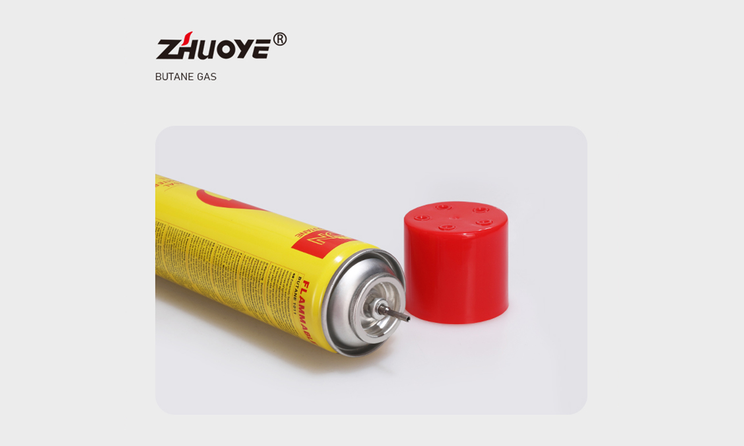 yellow butane gas bottle