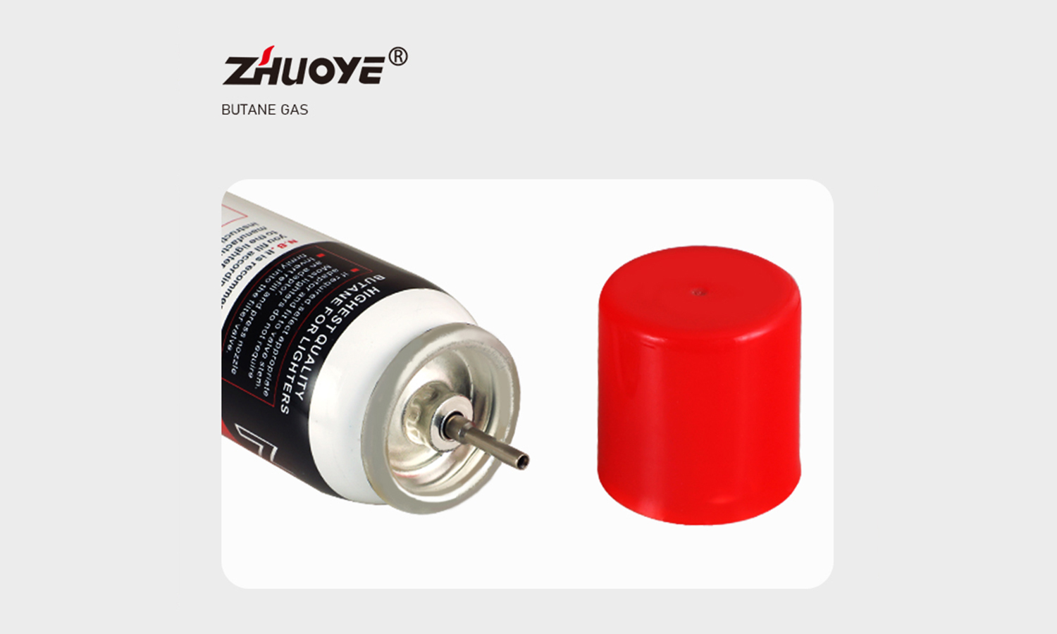 small butane gas cylinder