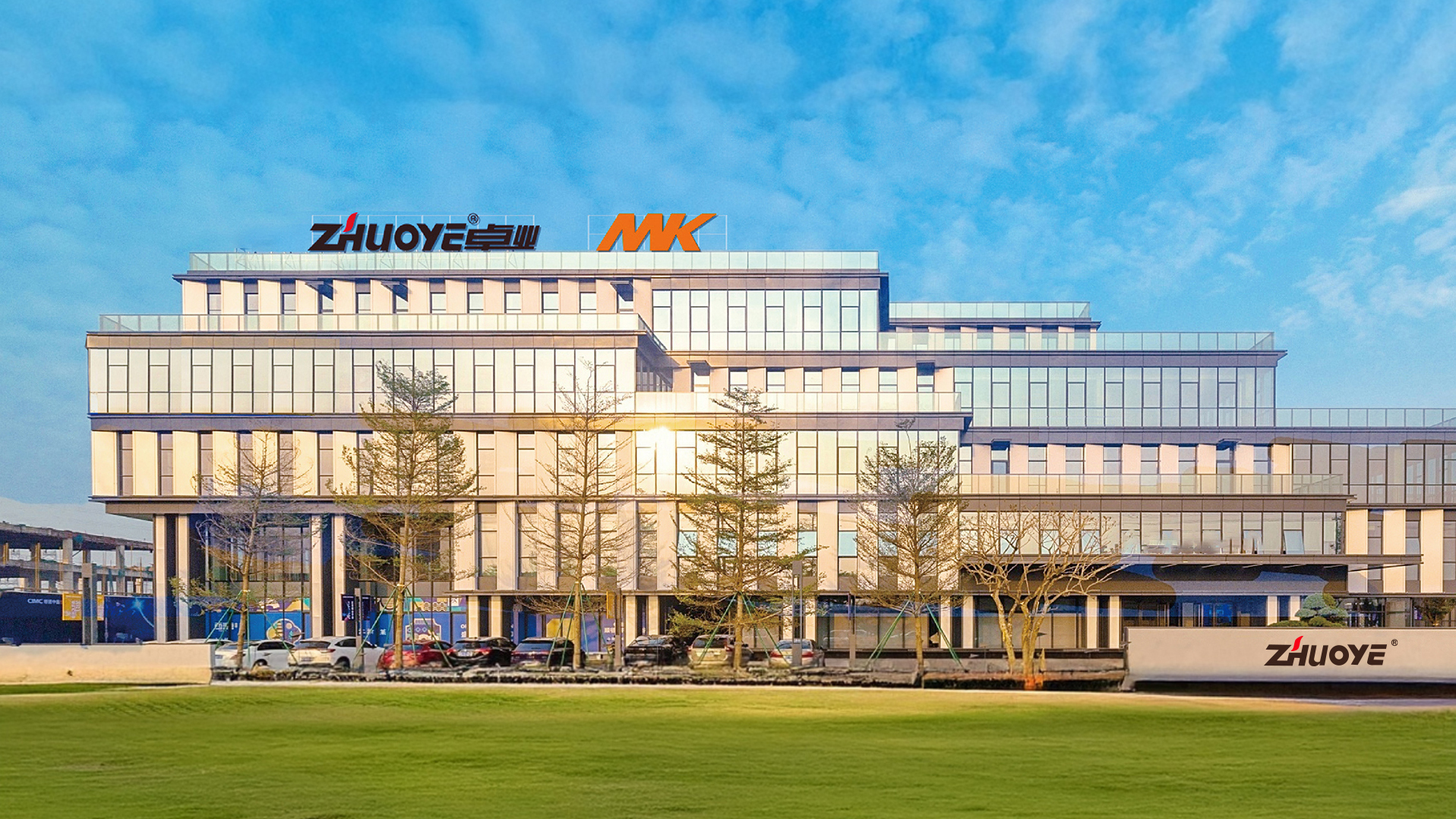 Zhuoye Group