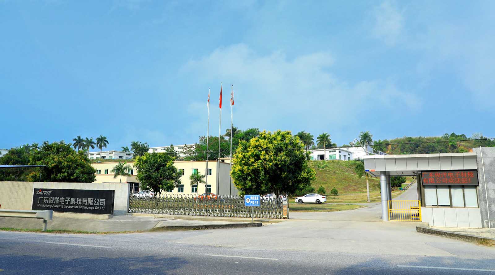 Zhuoye Group