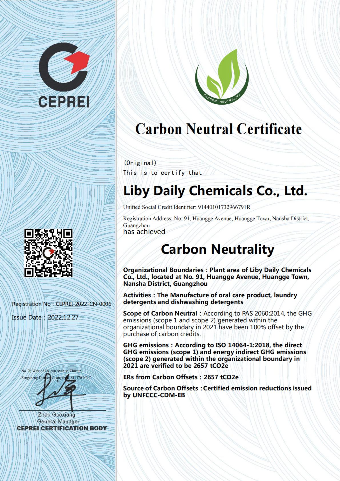 Carbon Neutral Certificate Carbon Neutral Certificate