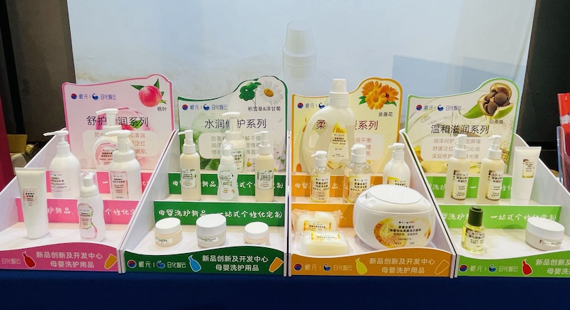 Рихуа Облако перенесет вас на рынок средств по уходу за детской кожей и откроет новые возможности разработки продуктов