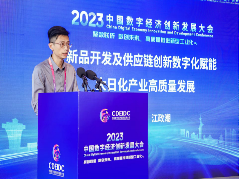 Cómo utilizar la digitalización para integrar la innovación en la cadena de suministro y permitir el crecimiento de los 