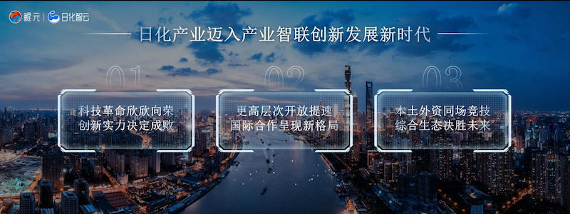 Oportunidades y desafíos para las empresas químicas del día a día