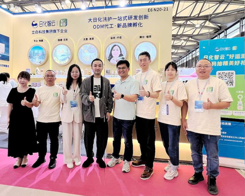 28th CBE China Beauty Expo