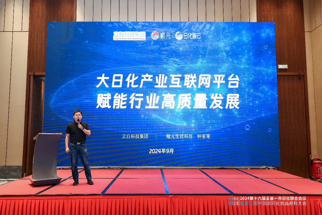 图片119.png
