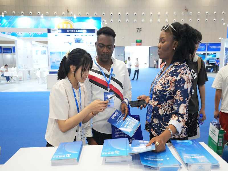 إطلاق ريهوا سحاب لأول مرة في معرض الصين الدولي للإنترنت +