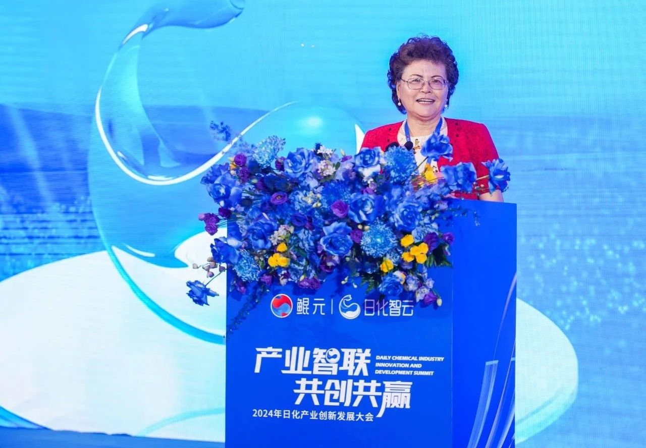 detergent powder